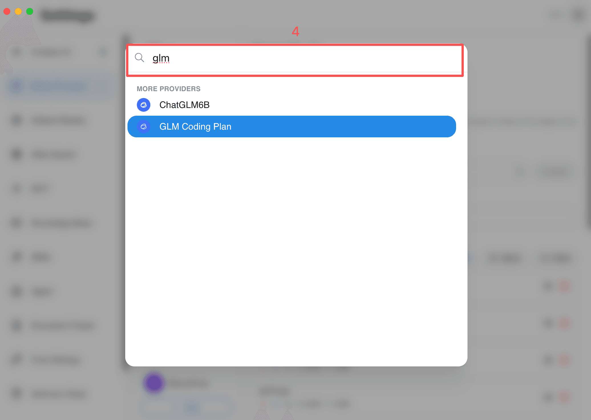 glm api key (Desktop)