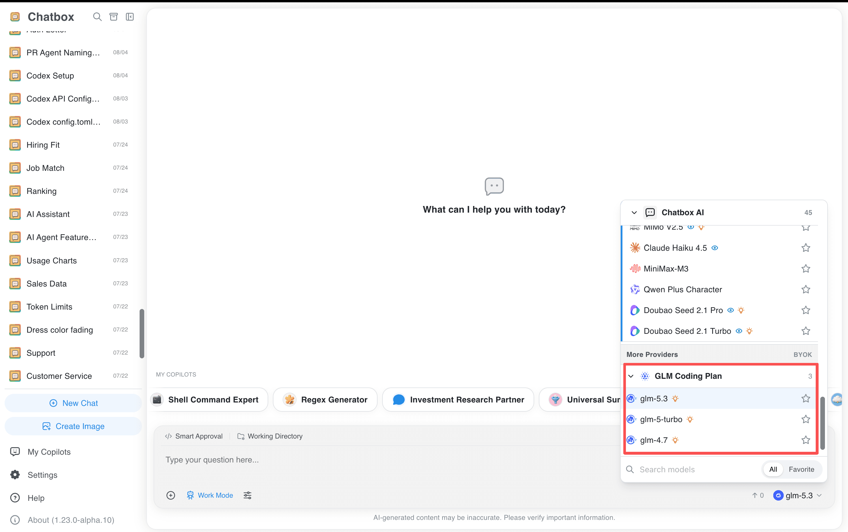 glm chat (Desktop)