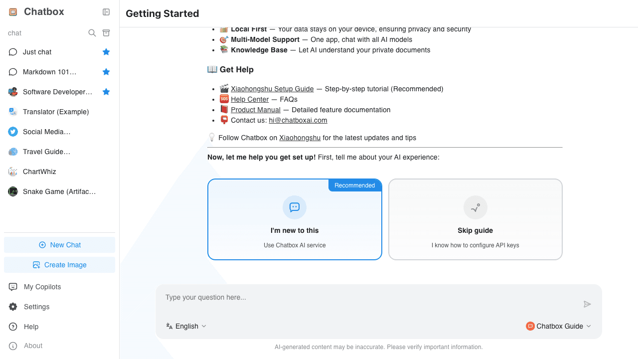 Chatbox Welcome Screen