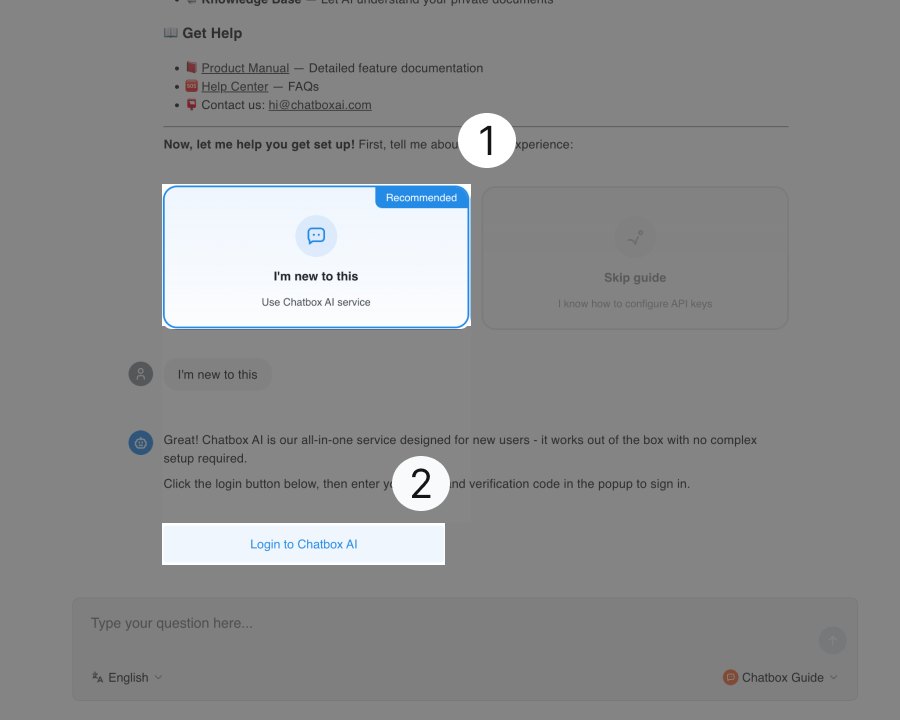guide with login button