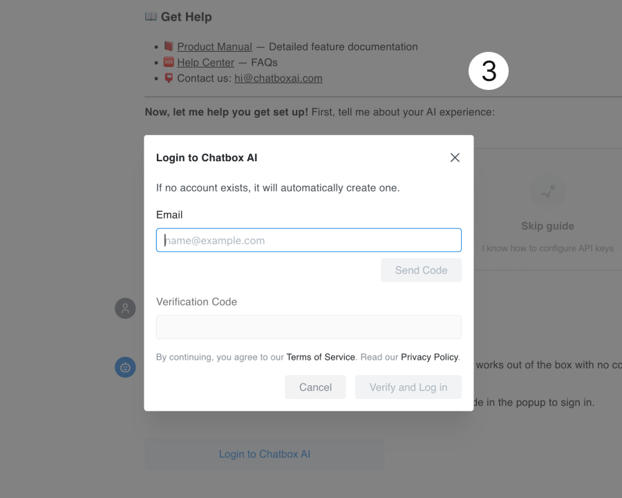 guide with login modal